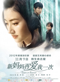 4hu四虎永久网址